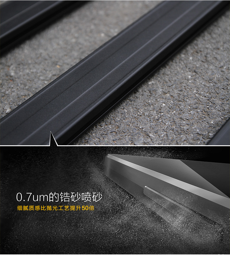 韦帕WEIPA 至尊款车顶行李框
