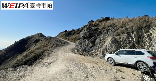 韦帕WEIPA分享开着三菱装上车顶行李箱的自驾游体验